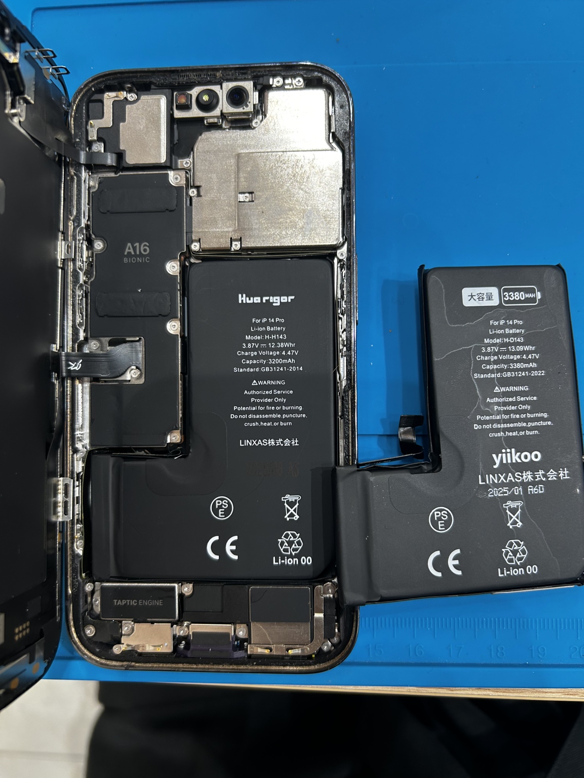 iPhone14pro(アイフォン14プロ)をお持ち込み頂きました。【スマホ修理工房池袋P’パルコ店】