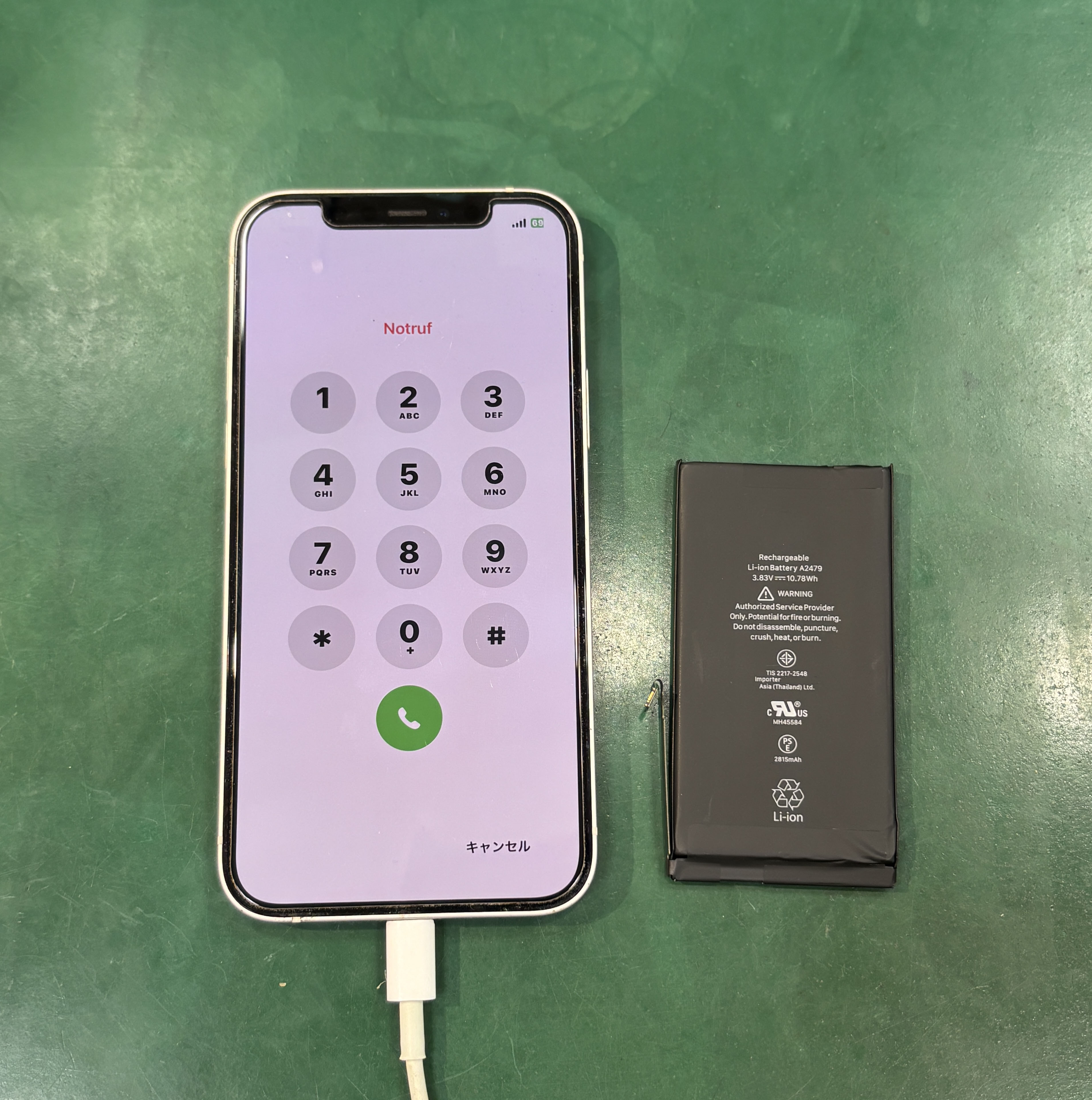 iPhone12、ゲームをするとあっという間に電池がなくなる！！