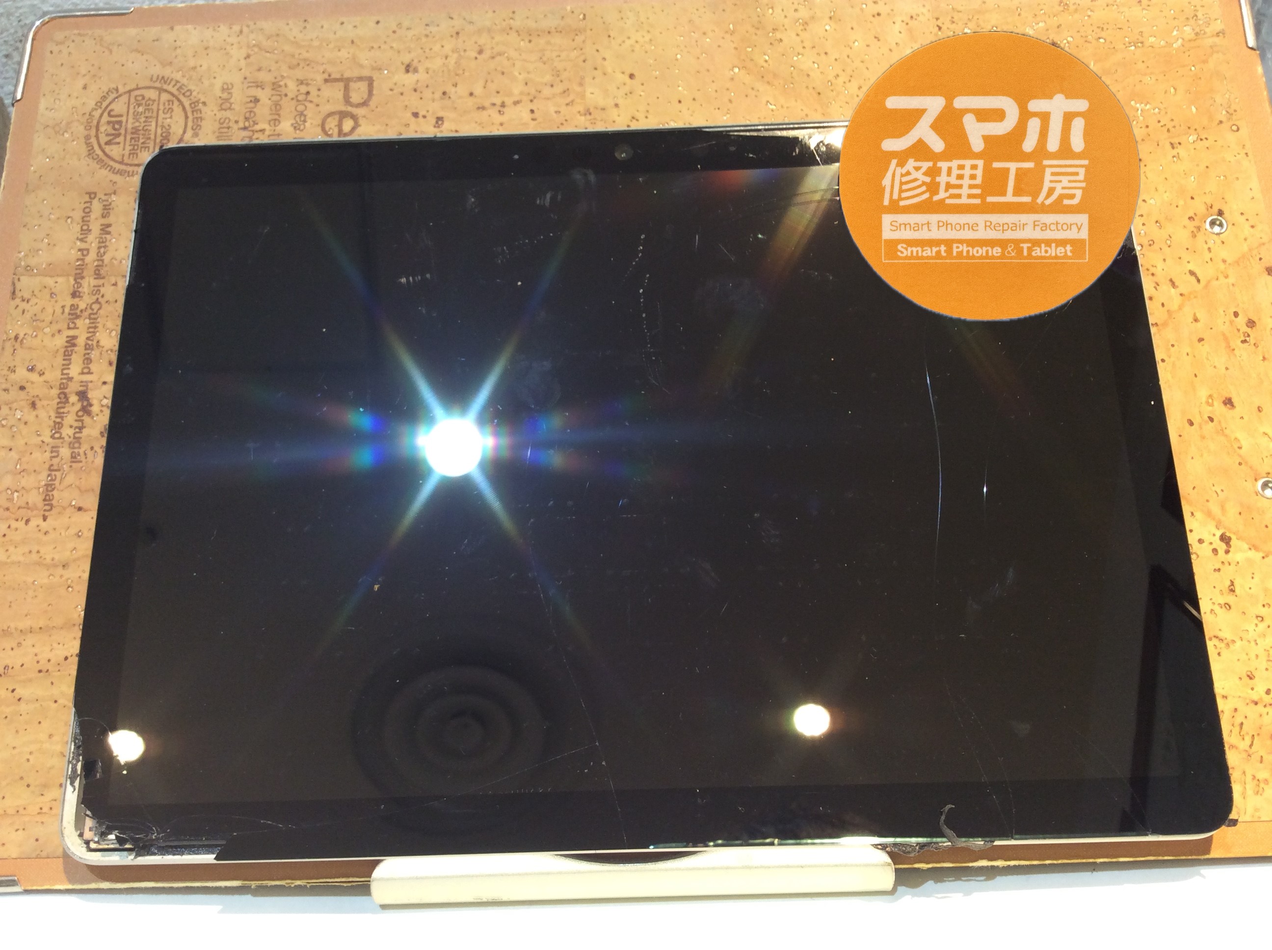SurfaceGo2(サーフェスゴー2)落としてしまい画面が点かない…そんなときはスマホ修理工房 広島パルコ新館店へ！