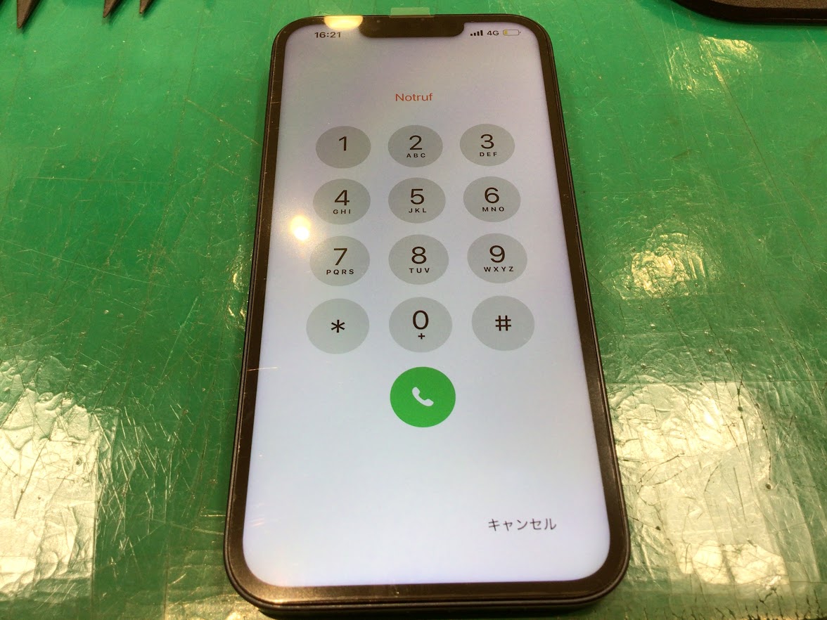スマホの画面トラブルは、データそのまま・即日修理のスマホ修理工房町田モディ店へ!