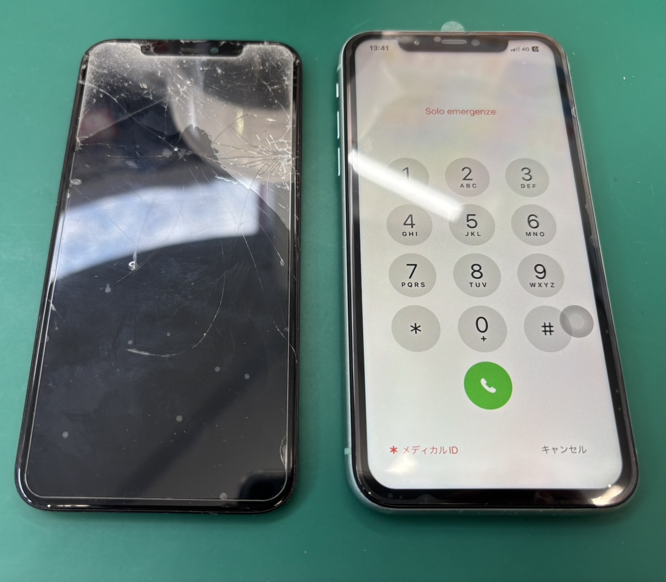 iPhone11(アイフォン11) 画面交換修理【登戸・向ケ丘遊園】