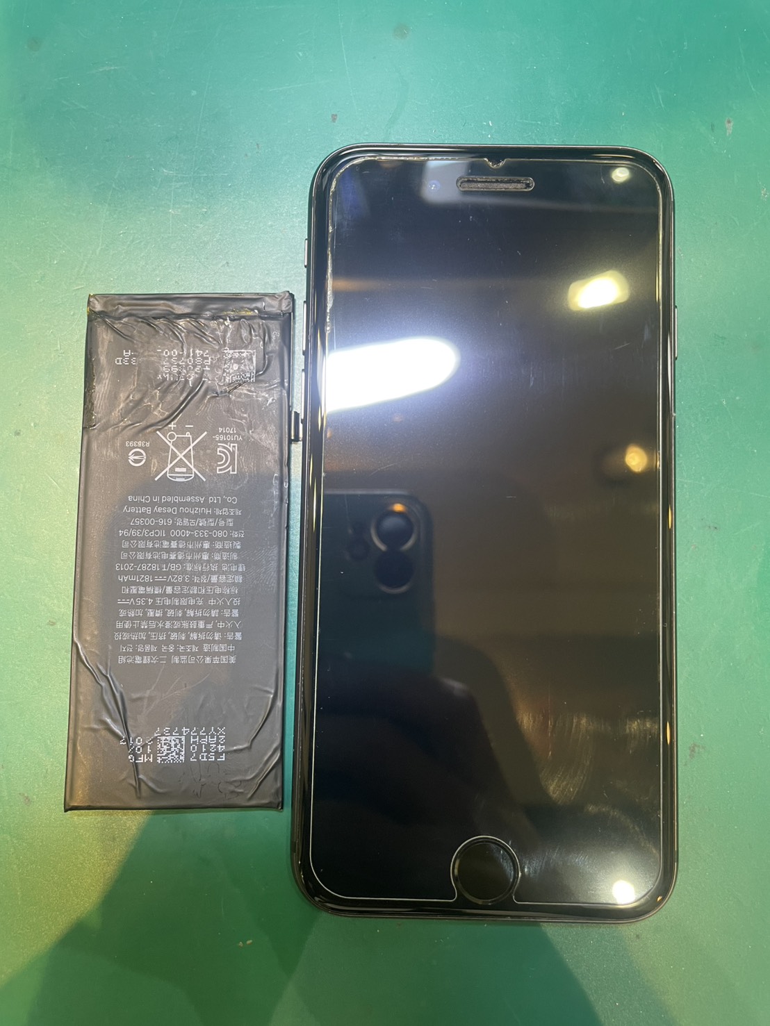 バッテリーが1日持たない...iPhone 8 バッテリー交換修理【スマホ修理工房荻窪タウンセブン店】