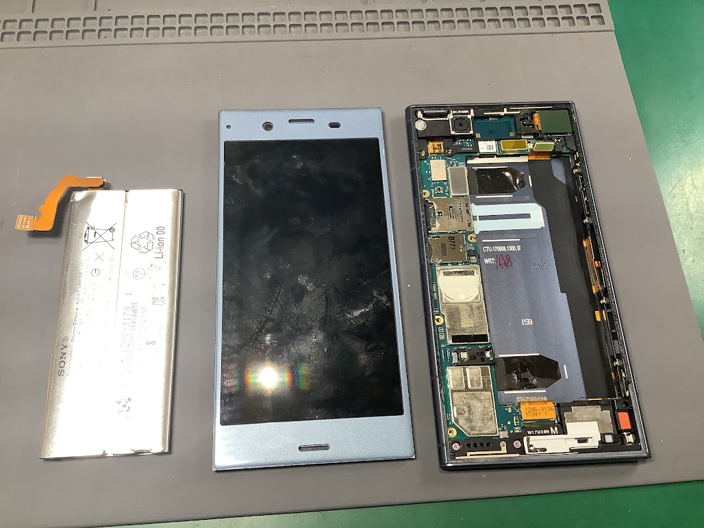 XperiaZ1のバッテリー交換なら最短即日修理のスマホ修理工房セレオ相模原店にご相談ください！