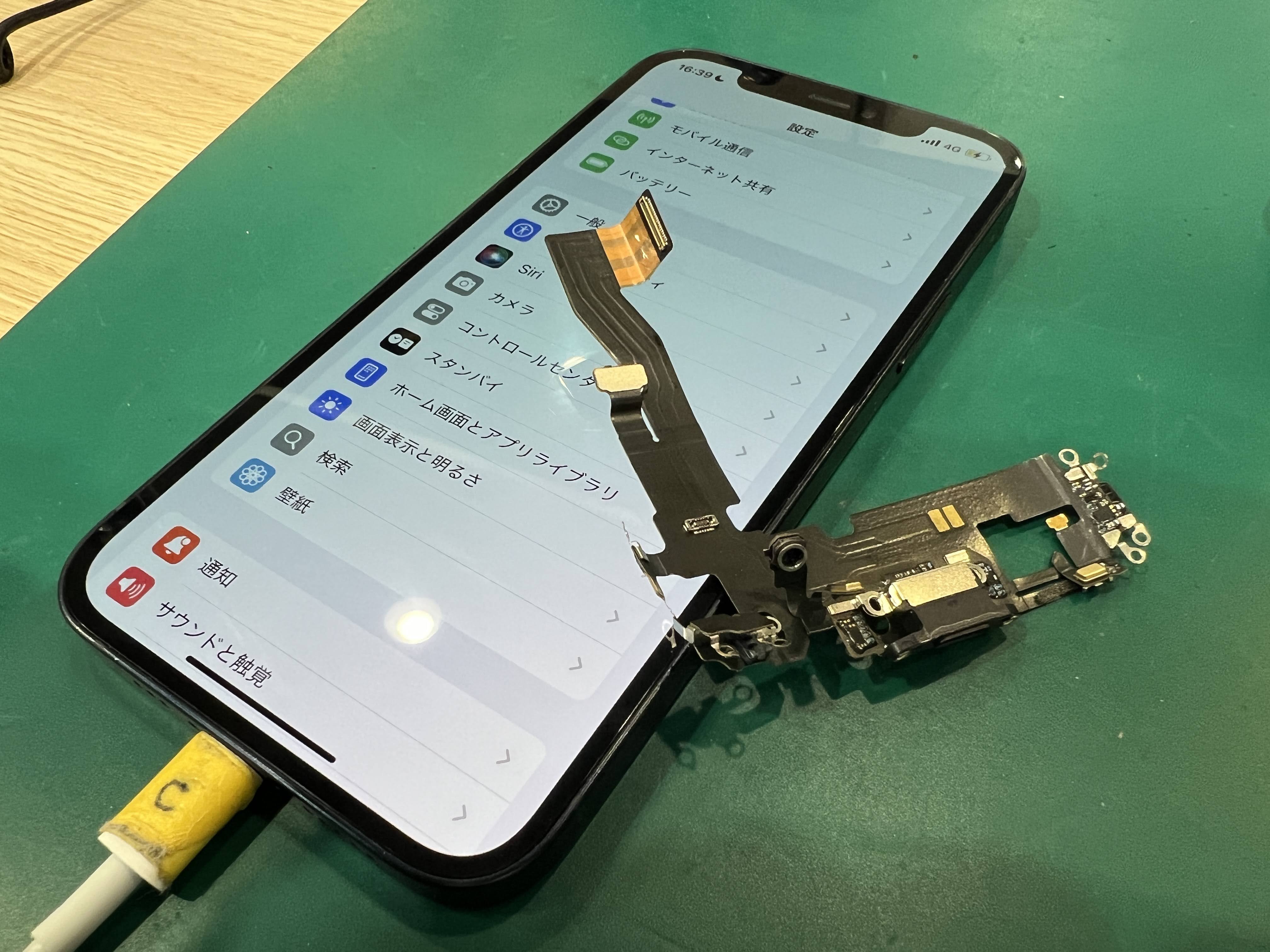iPhone12（アイフォン12）が充電できない症状を解決！即日修理で安心【ゲーム修理工房ペリエ千葉店】