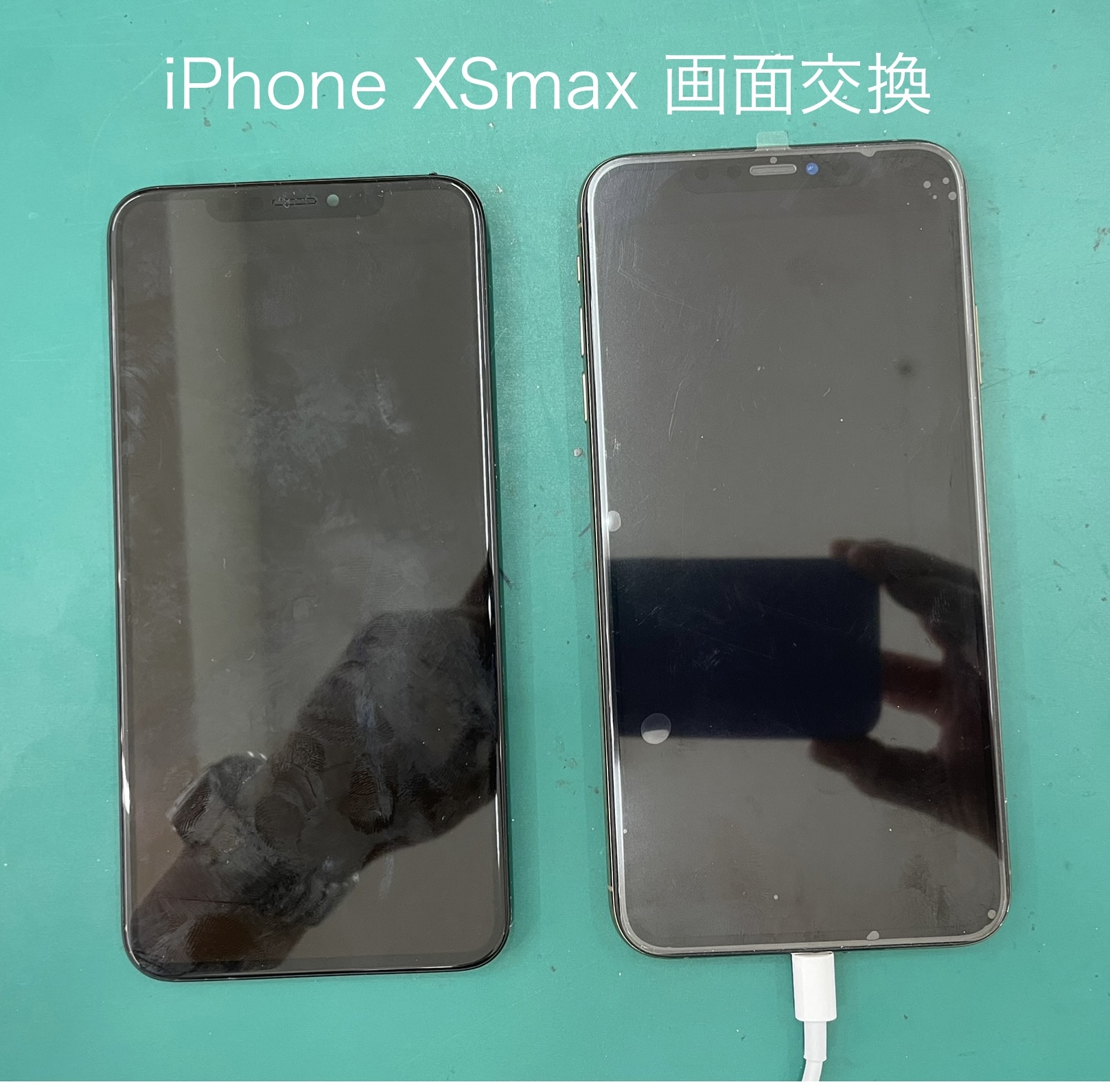 iPhoneXSmax(アイフォン）のバッテリー交換はスマホ修理工房ジョイフル本田宇都宮店へご相談ください。