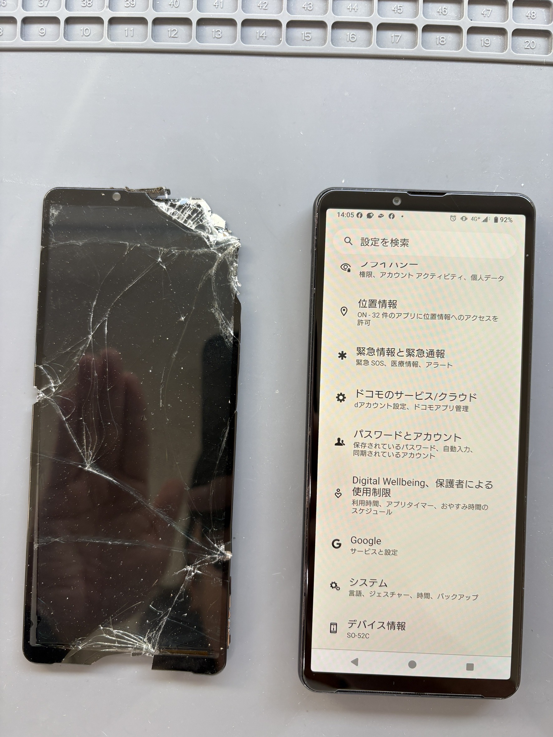 落下による画面表示不良も液晶交換でしっかり改善！Xperia10Ⅳ修理事例 