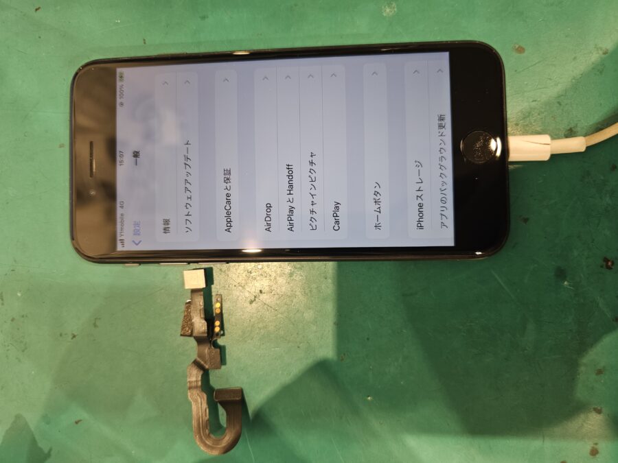 インカメラが映らないiPhoneSEの修理は【スマホ修理工房北千住マルイ店】へ!!