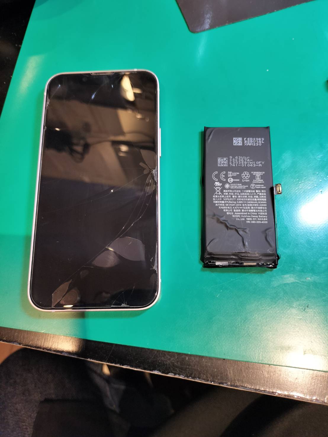 iPhone13 miniのバッテリー交換【スマホ修理工房 調布パルコ店】