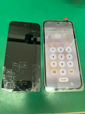iPhone13(アイフォンサーティーン) 画面割れ修理【江古田店】