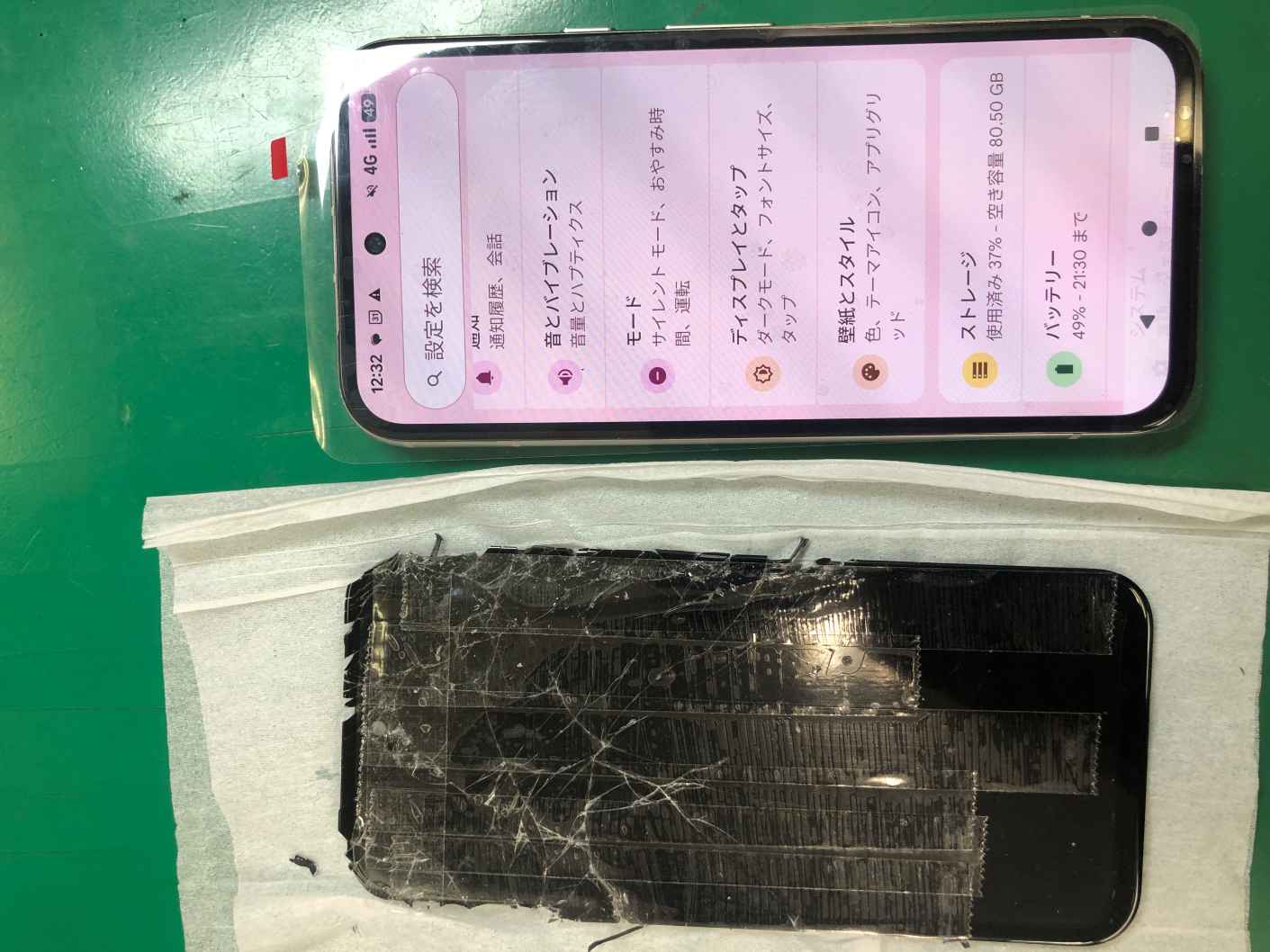 GooglePixel8aの画面交換修理を行いました！【スマホ修理工房三鷹店】
