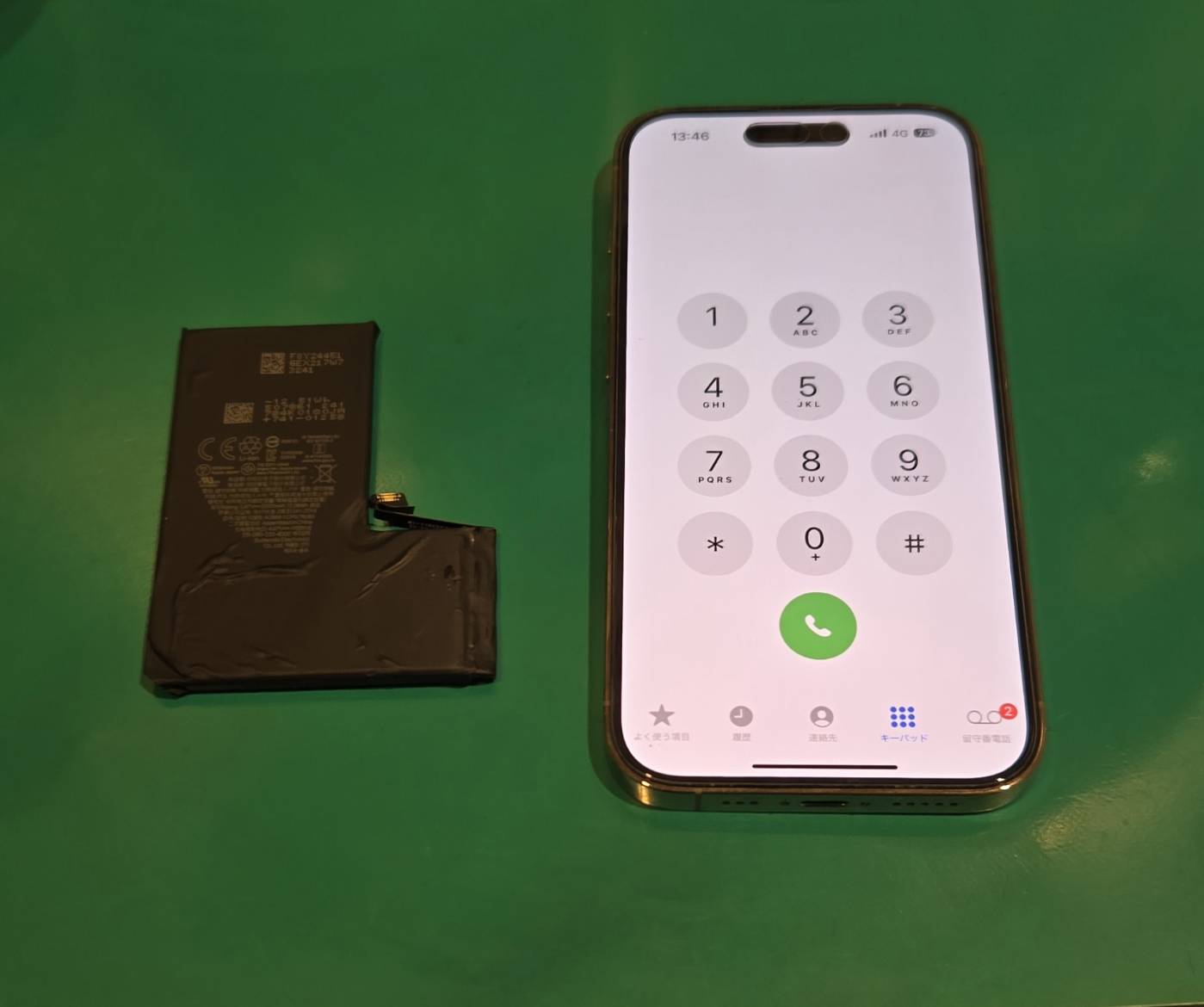 iPhone14Proのバッテリー交換も即日対応可能です🔋【スマホ修理工房 調布パルコ店】