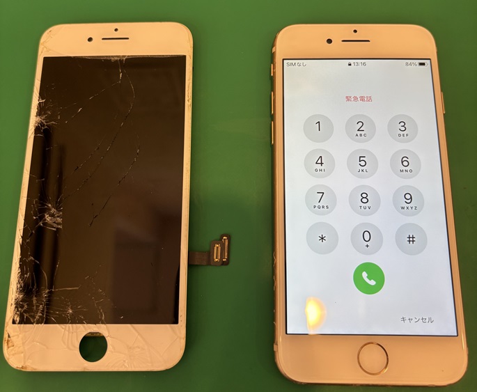 iPhone8📱画面交換📱ガラス割れ⚡