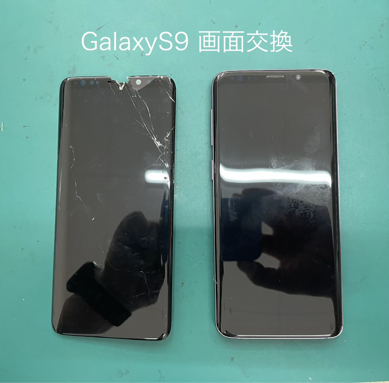 GalaxyS9（ギャラクシー）/SC-02K/SCV38 の画面交換はスマホ修理工房ジョイフル本田宇都宮店へ！