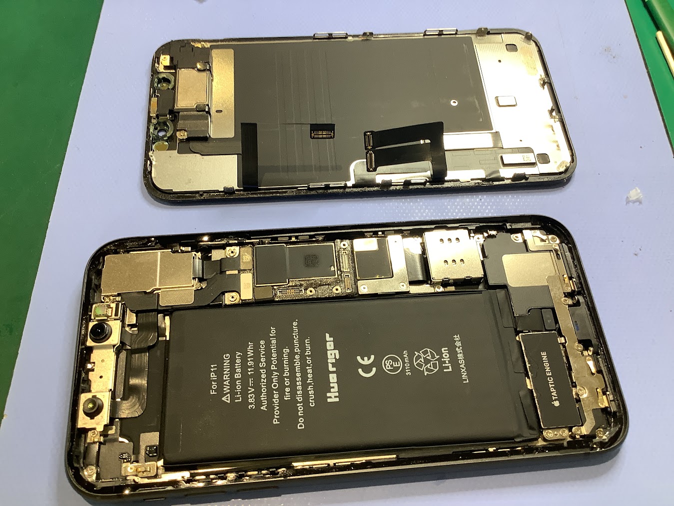 iPhone11のバッテリー交換ならデータをそのまま・最短即日修理のスマホ修理工房ラザウォーク甲斐双葉店にご相談ください！