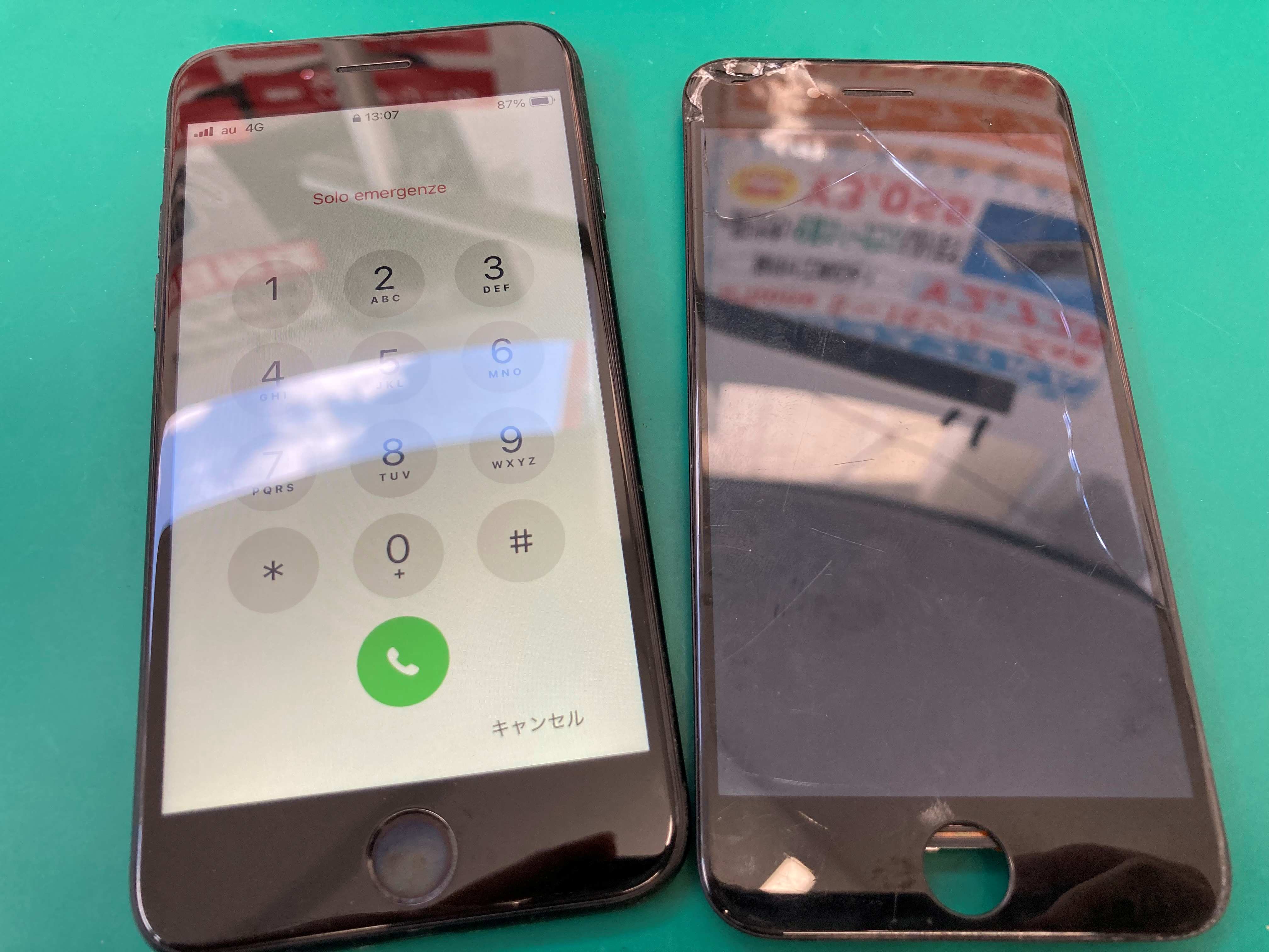 iPhone SE2のヒビ割れ画面もすぐ直ります🎶 データそのままで安心です(´︶`)【スマホ修理工房 京王アートマン府中店】