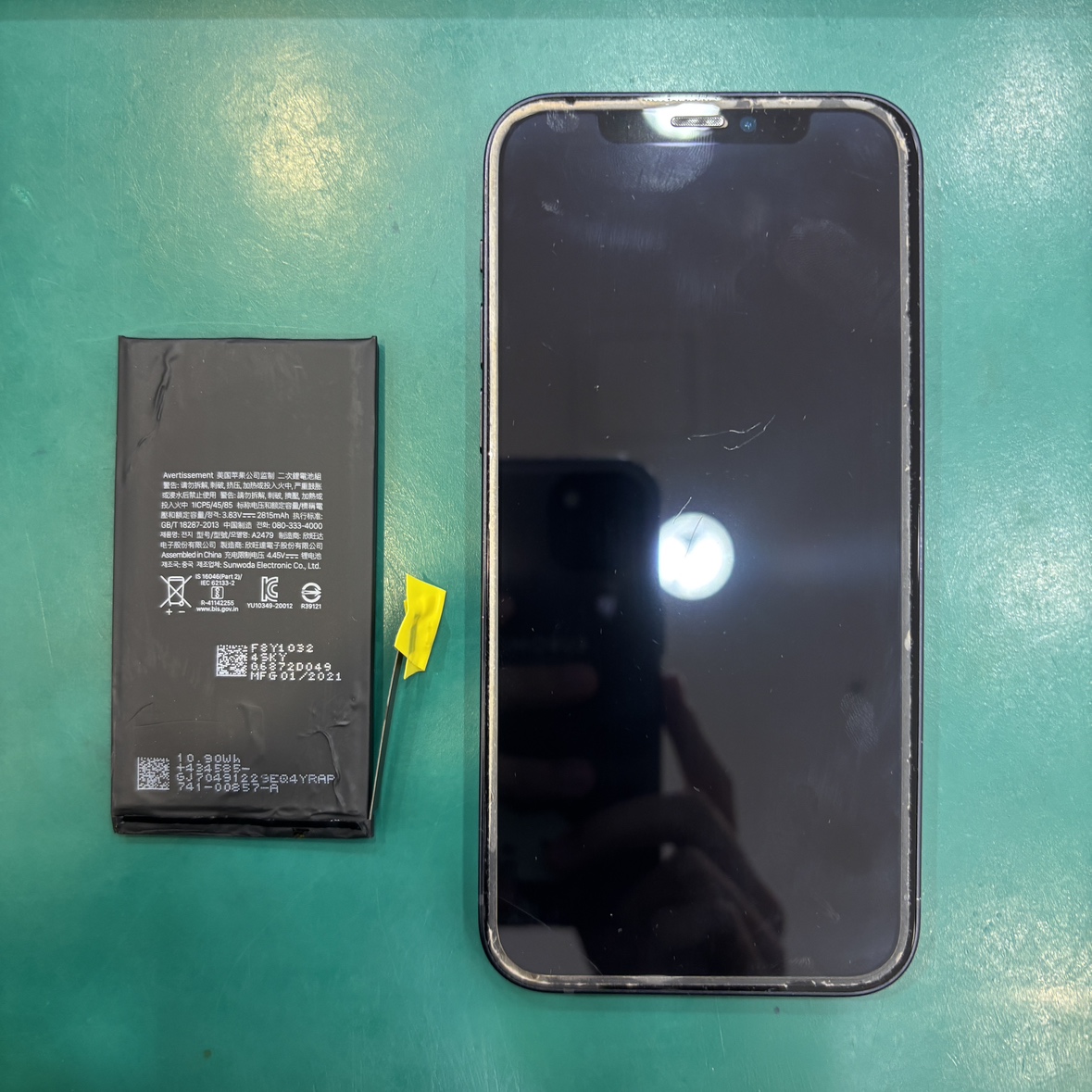 iPhone12のバッテリーを交換しました！スマホ修理工房テラスモール湘南店