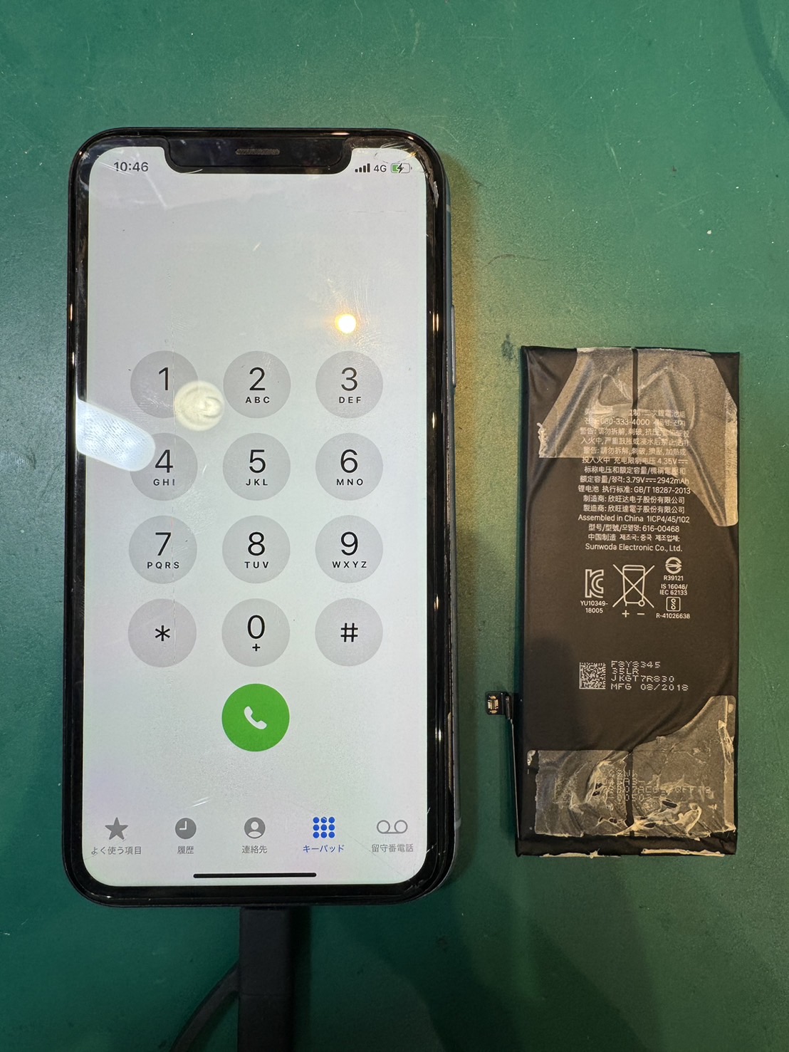iPhoneXのバッテリー交換修理を行いました!【スマホ修理工房荻窪タウンセブン店】