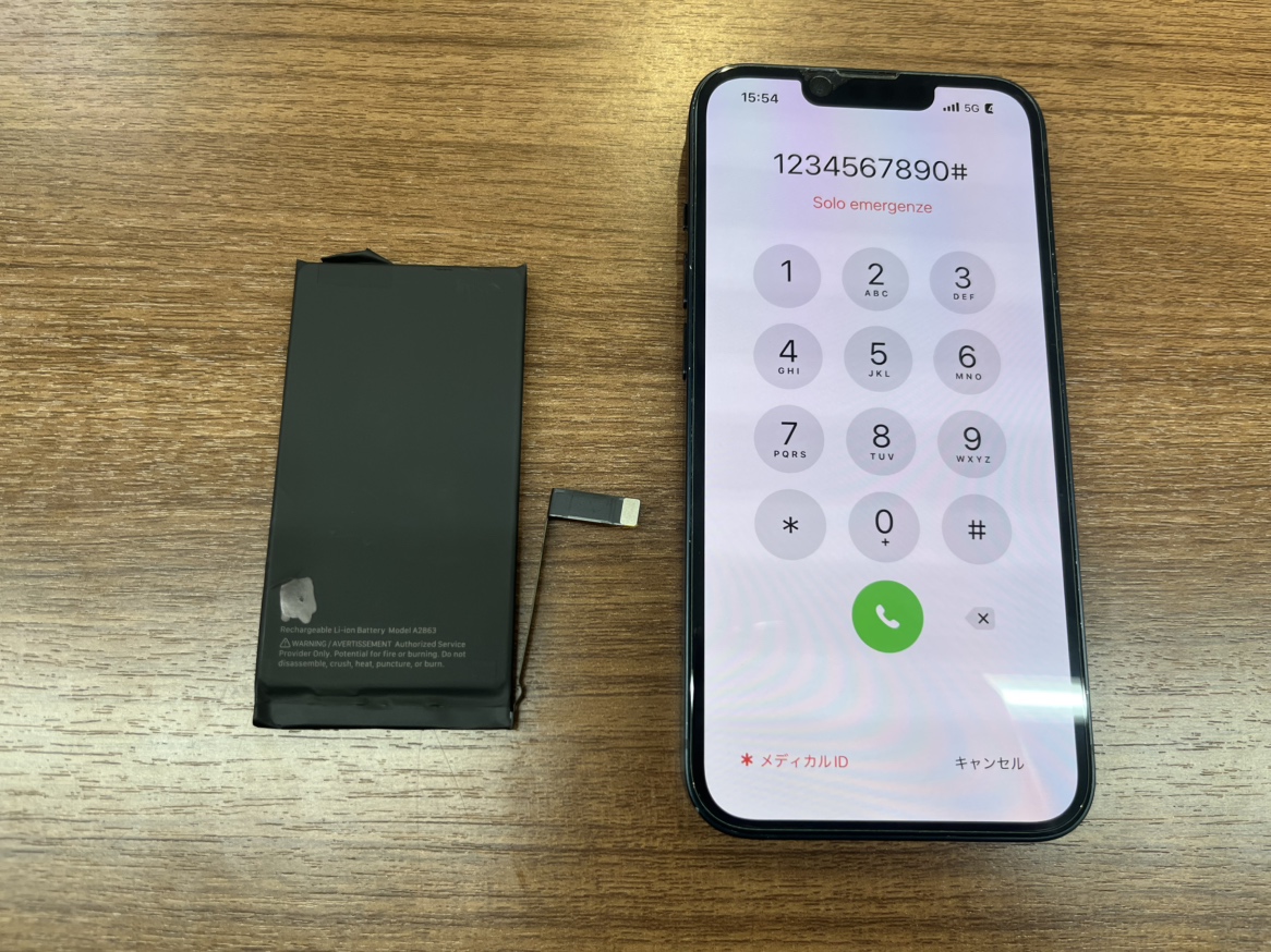 【iPhone 14】バッテリー交換も承っております！！