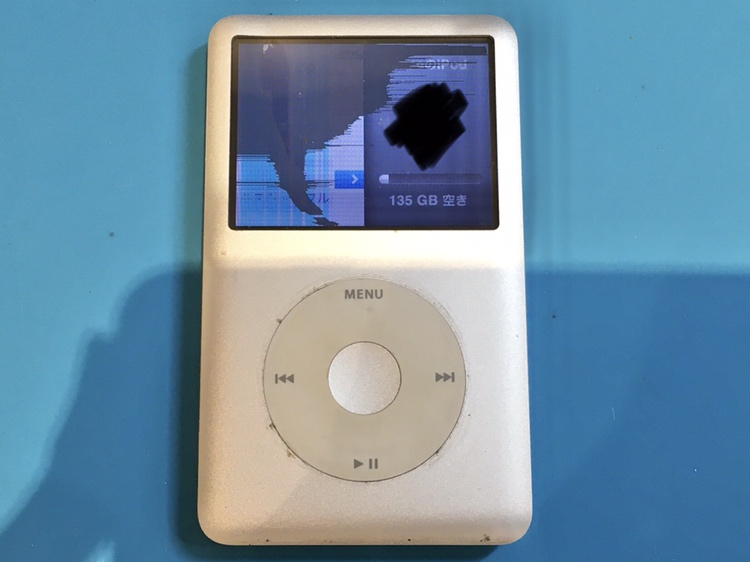 iPod classic（アイポッド クラシック）の修理のことなら【スマホ修理工房池袋P’パルコ店】にお任せください！