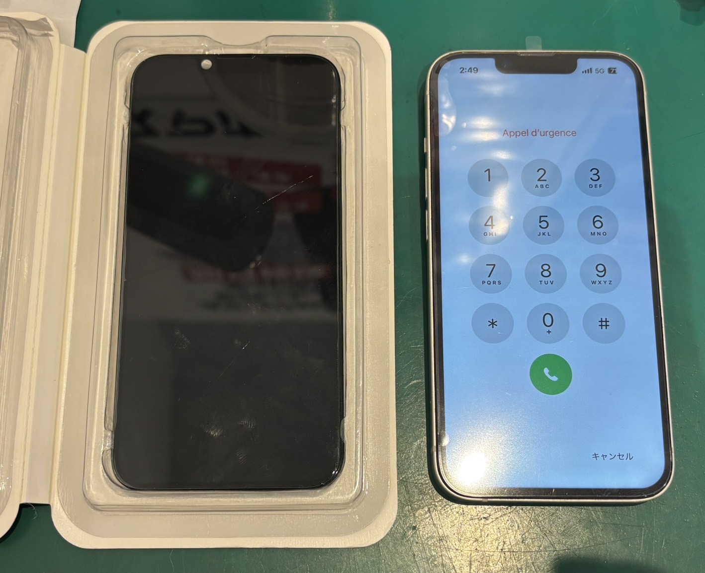 iPhone(アイフォン) 14の液晶パネル交換修理【スマホ修理工房新百合丘オーパ店】