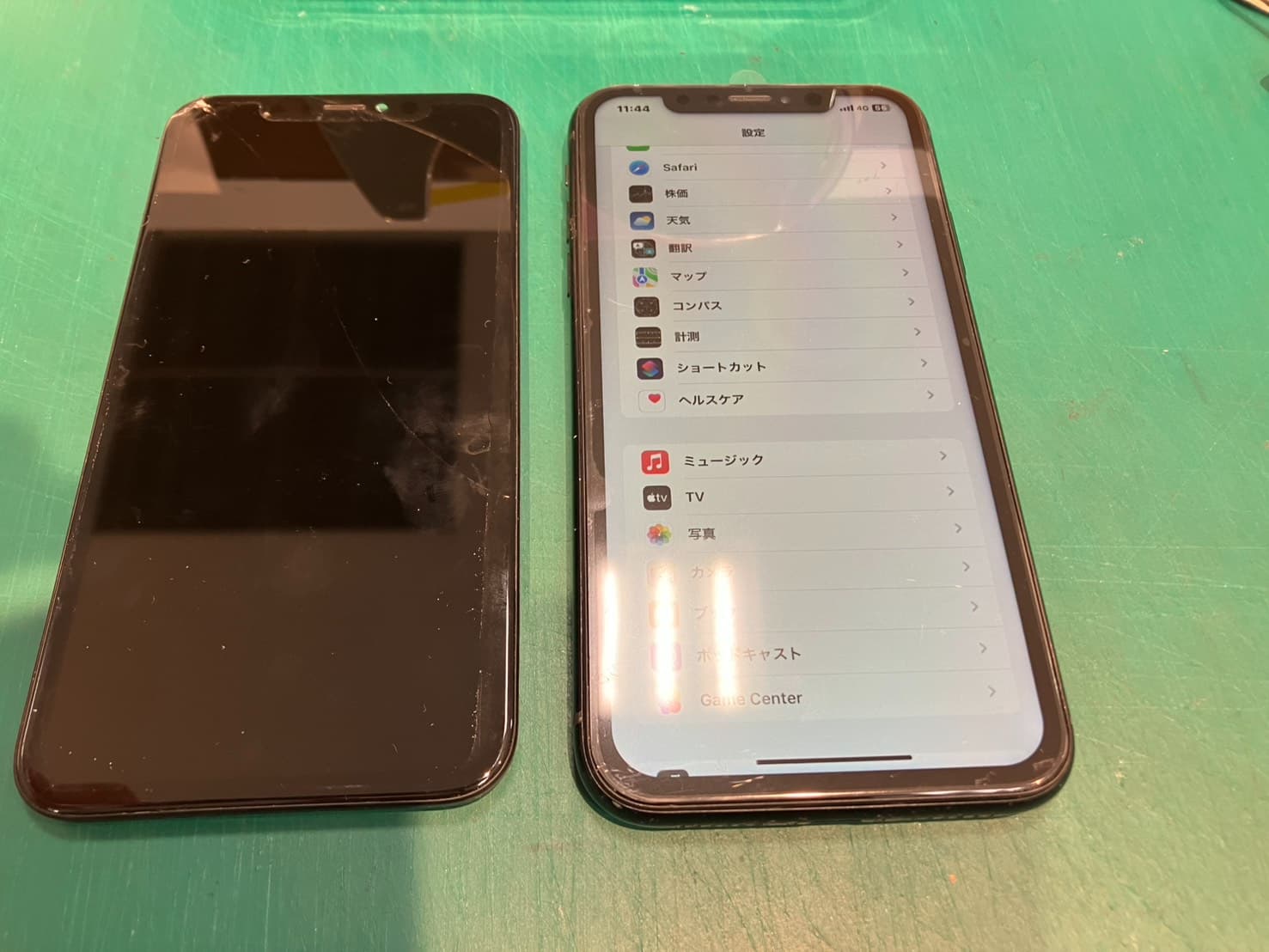 iPhone XRの割れてしまった画面交換修理をいたしました　-スマホ修理工房浦和パルコ店-