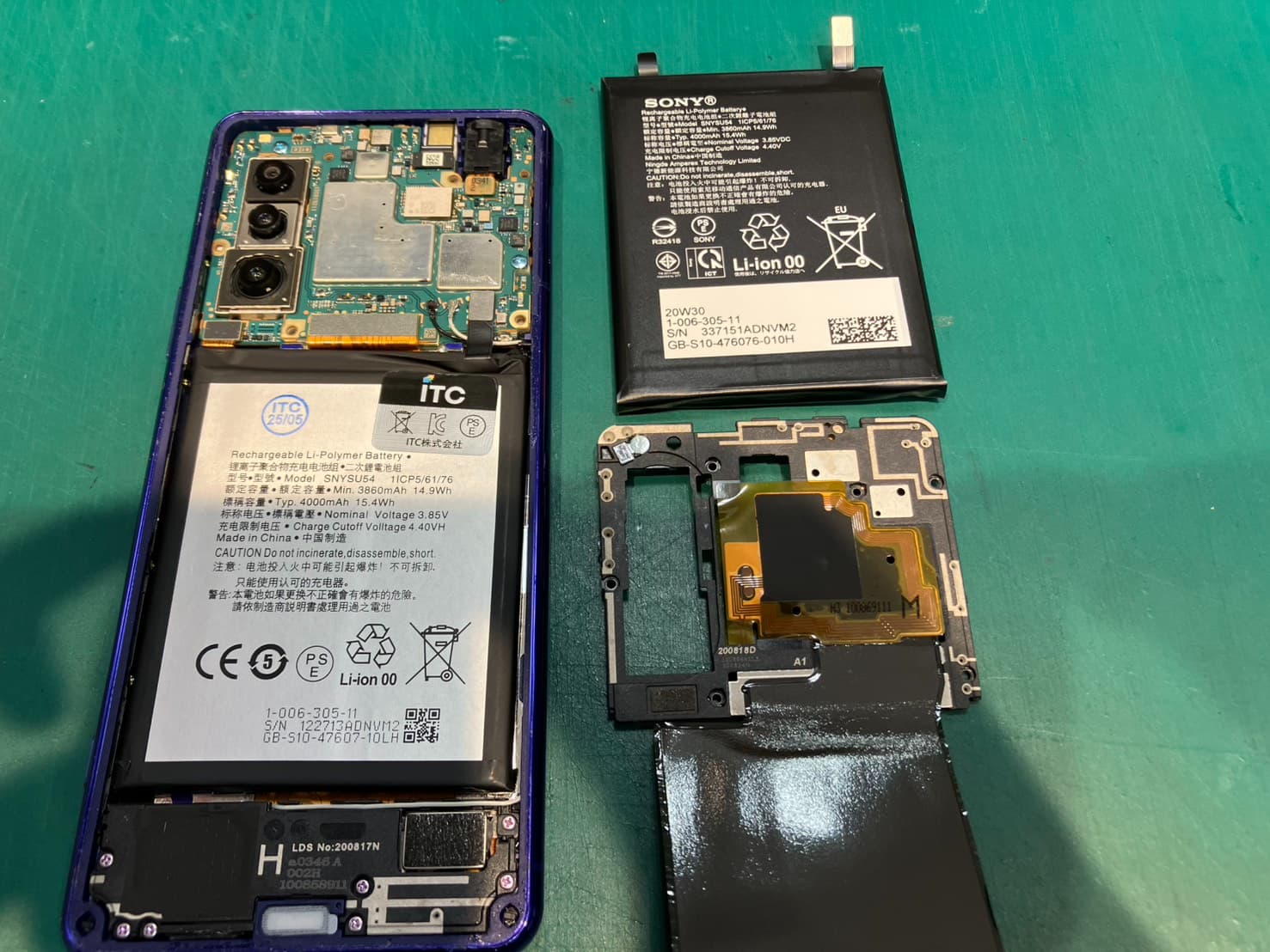 Xperia 5 Ⅱのバッテリー交換をいたしました　-スマホ修理工房浦和パルコ店-