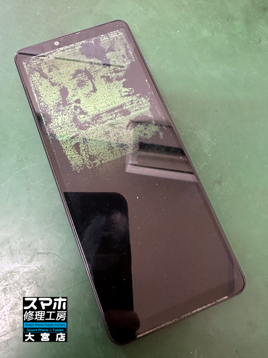 XPERIA 10 Ⅳ(SO-52C,SOG07,A202SO,XQ-CC44)液晶不良修理・分解スマホ・ゲーム修理工房大宮店