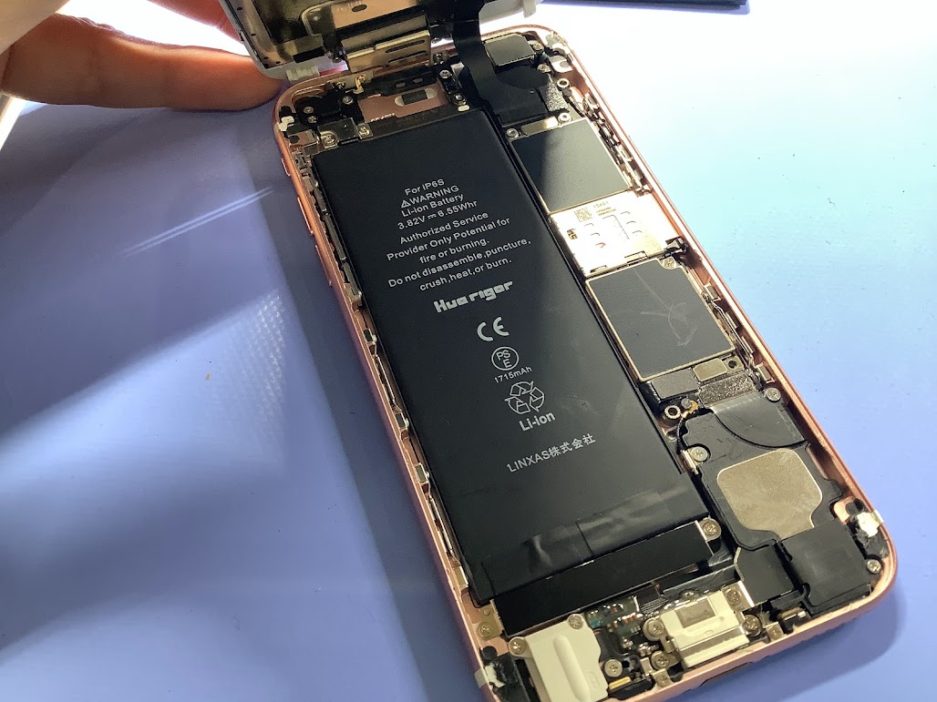 iPhone6Sのバッテリー交換なら最短即日修理のスマホ修理工房グランデュオ蒲田店にご相談ください!