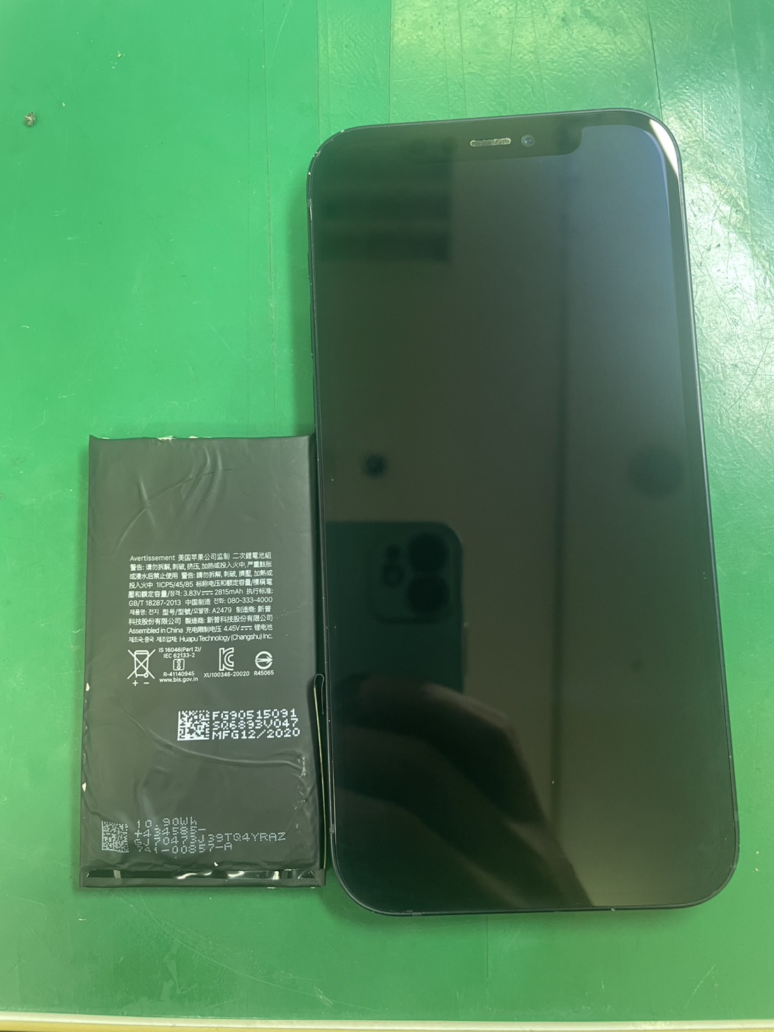 バッテリーの減りが早い… iPhone11 バッテリー交換修理