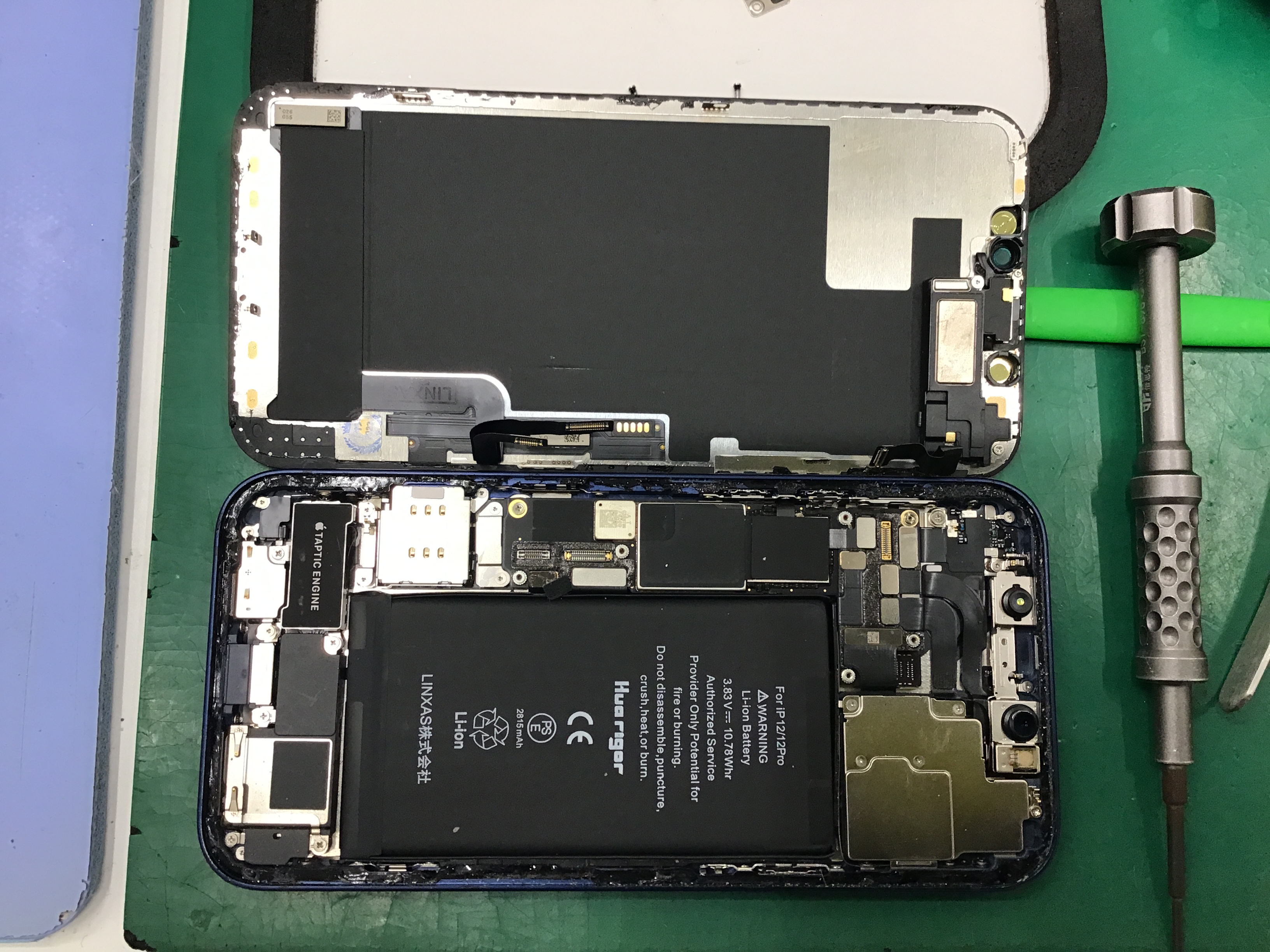 楽天ハンドのバッテリー交換なら最短即日修理のスマホ修理工房町田モディ店にご相談ください