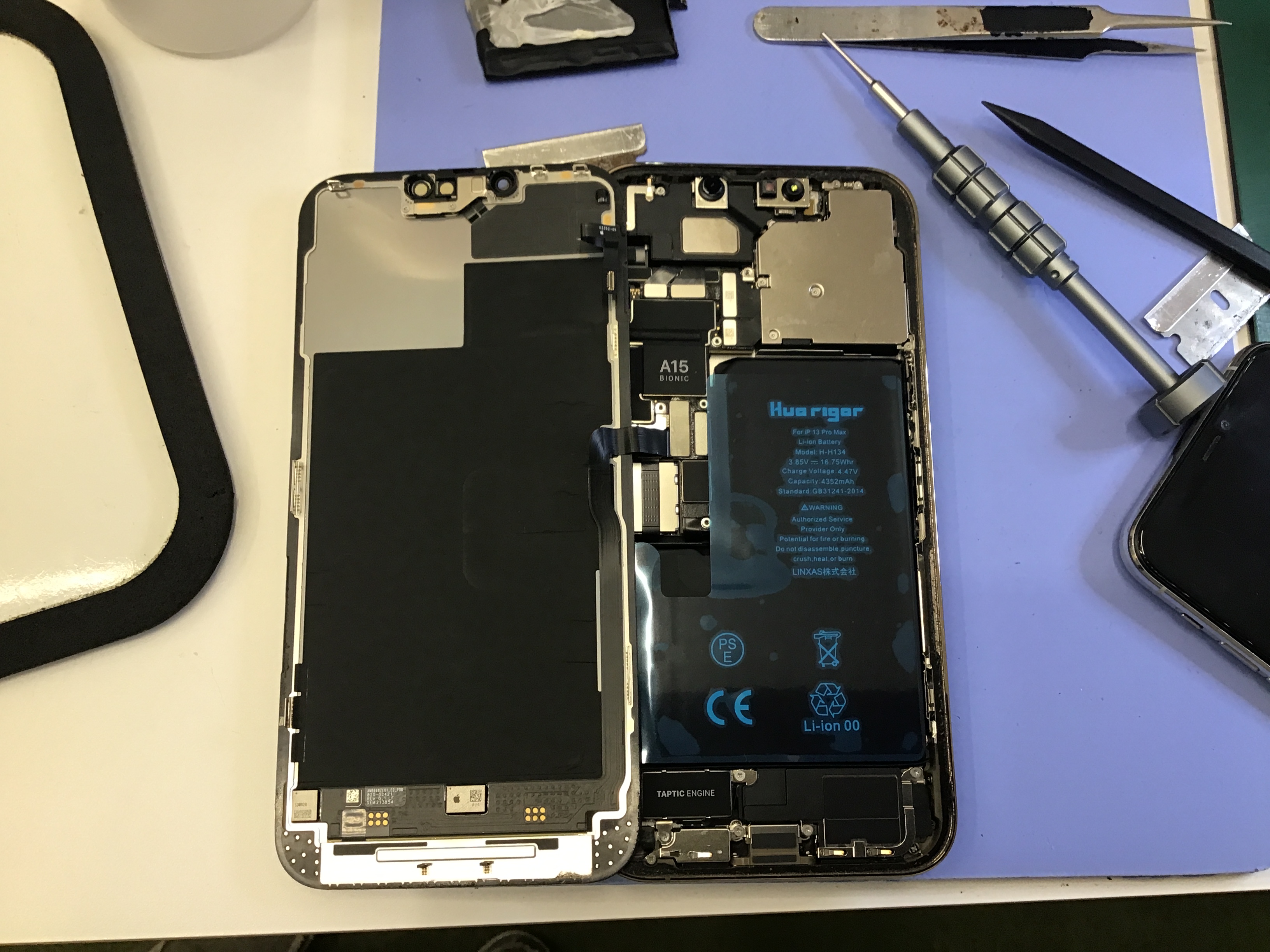 iPhoneSE第3世代のバッテリー交換ならデータそのまま修理可能なスマホ修理工房グランデュオ蒲田店へ！