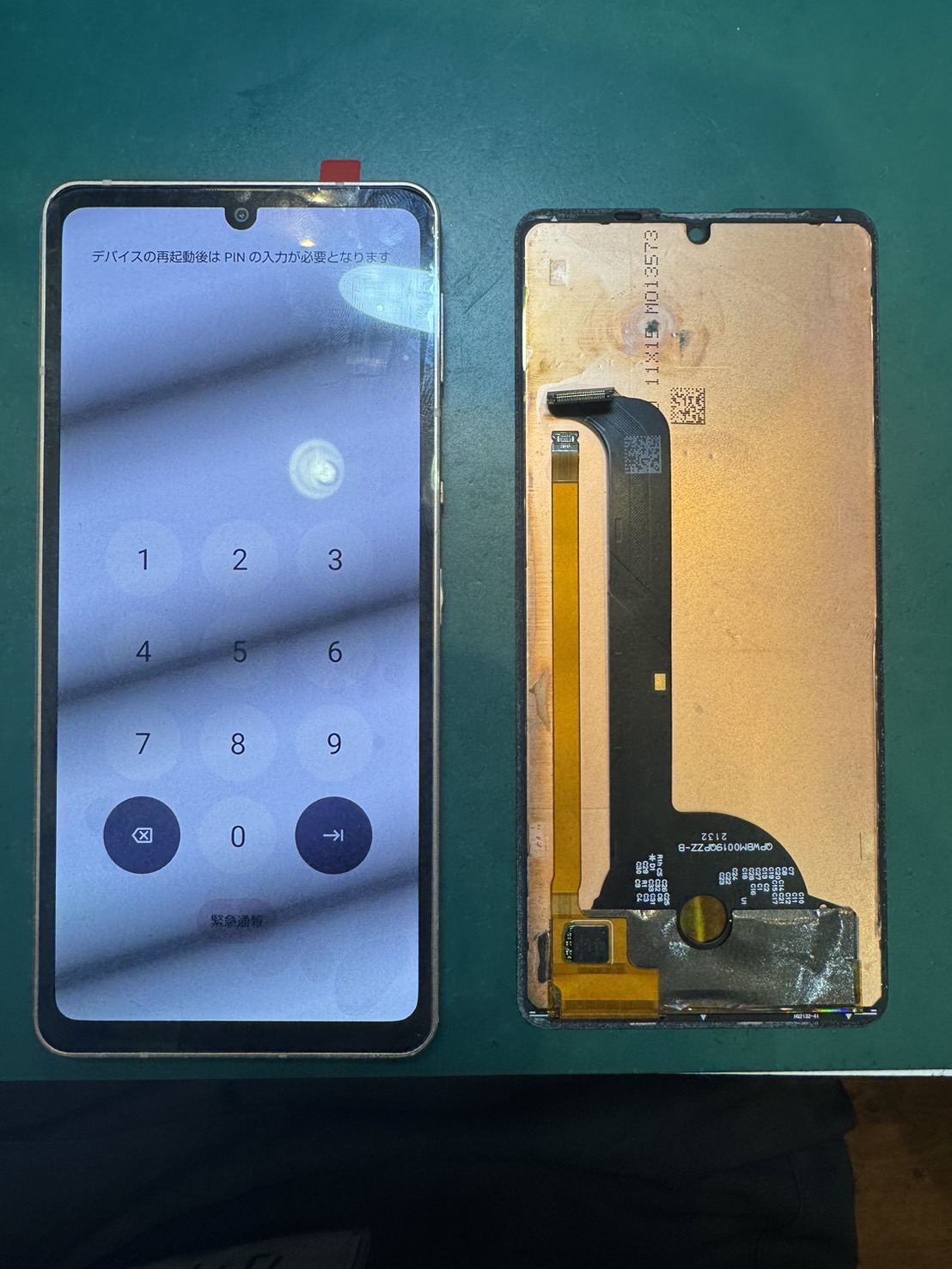 急なタッチ操作不可になってしまって………【AQUOS sense6】