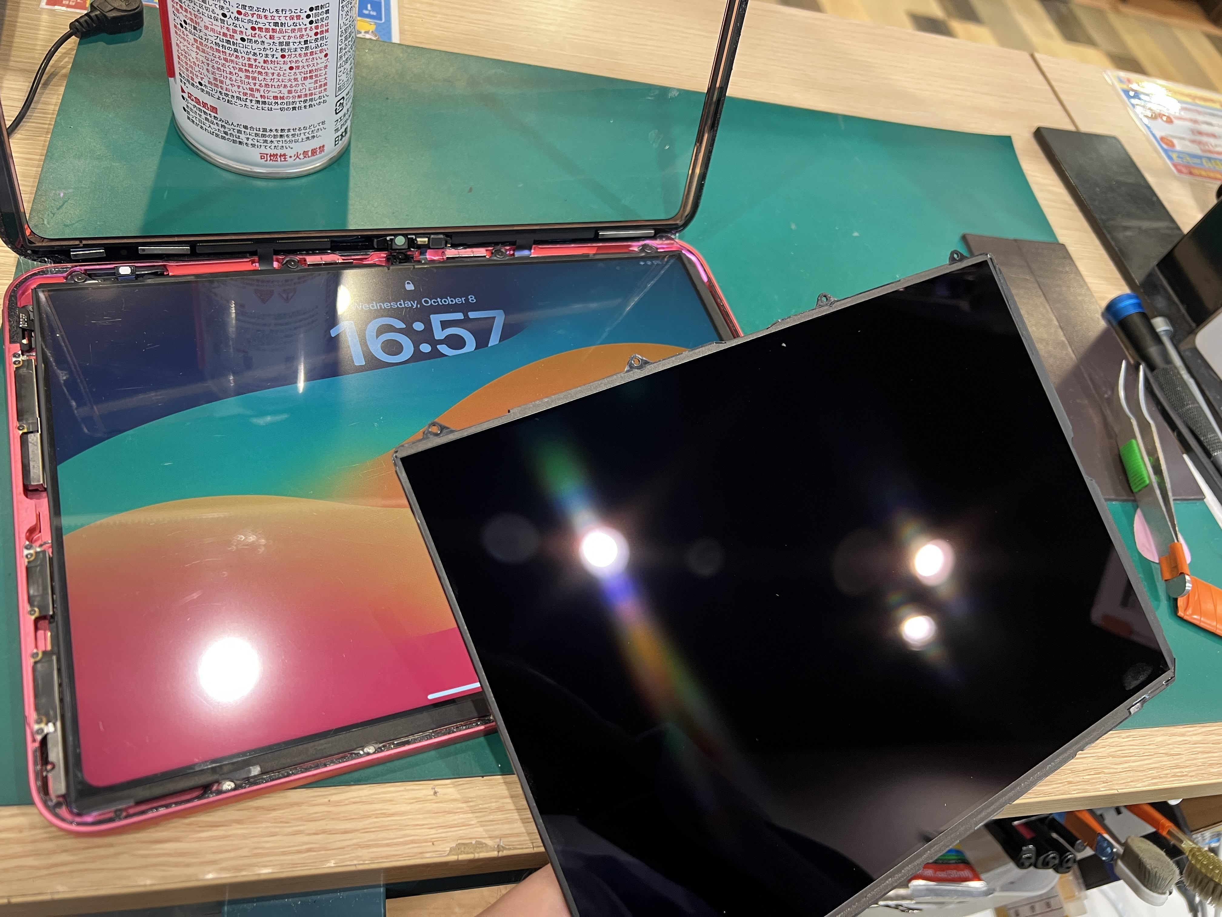 突然画面が真っ暗に…iPad10（アイパッド）の液晶交換修理で復活！【スマホ修理工房ペリエ千葉店】