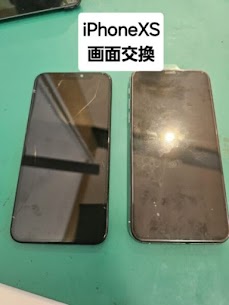 iPhone XS（アイフォン）の画面交換はスマホ修理工房イオンモール福岡店で即日修理可能です！