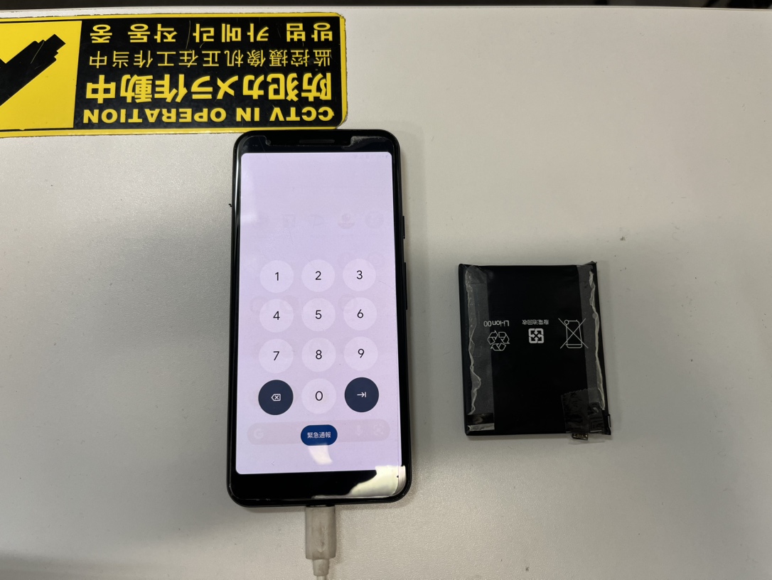 Pixel3aバッテリー交換