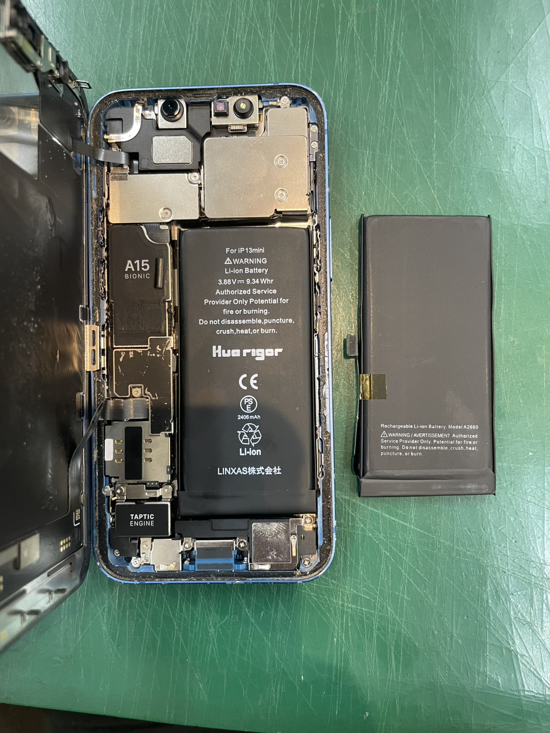 iPhone13miniのバッテリー交換の修理を承りました。-スマホ修理工房和光駅前店-
