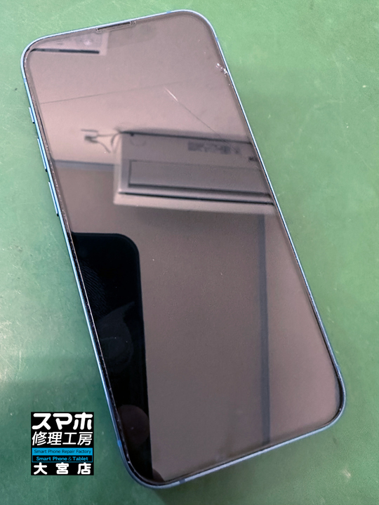 iPhone13 miniバッテリー交換修理・分解スマホ・ゲーム修理工房大宮店