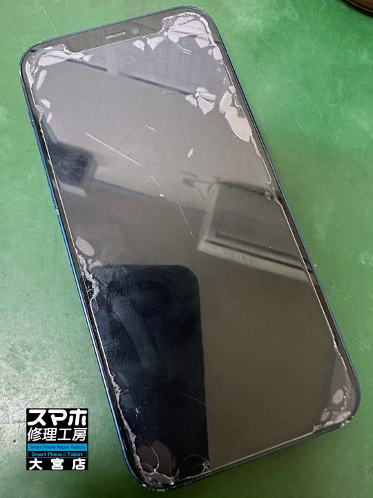 iPhone 12suicaが使えないマイナカードも読み込めない！NFCアンテナ修理・分解スマホ・ゲーム修理工房大宮店
