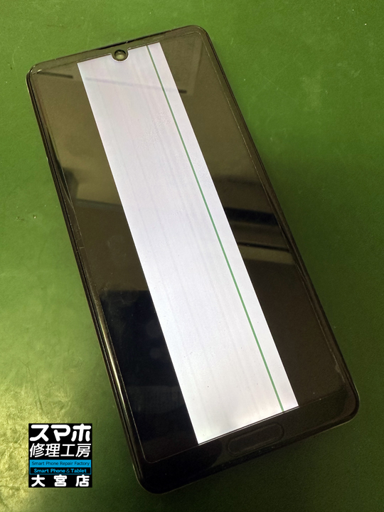 AQUOS sense 5G液晶不良修理・分解スマホ・ゲーム修理工房大宮店