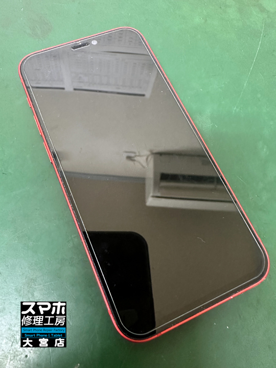 iPhone 12 miniバッテリー交換修理・分解スマホ・ゲーム修理工房大宮店