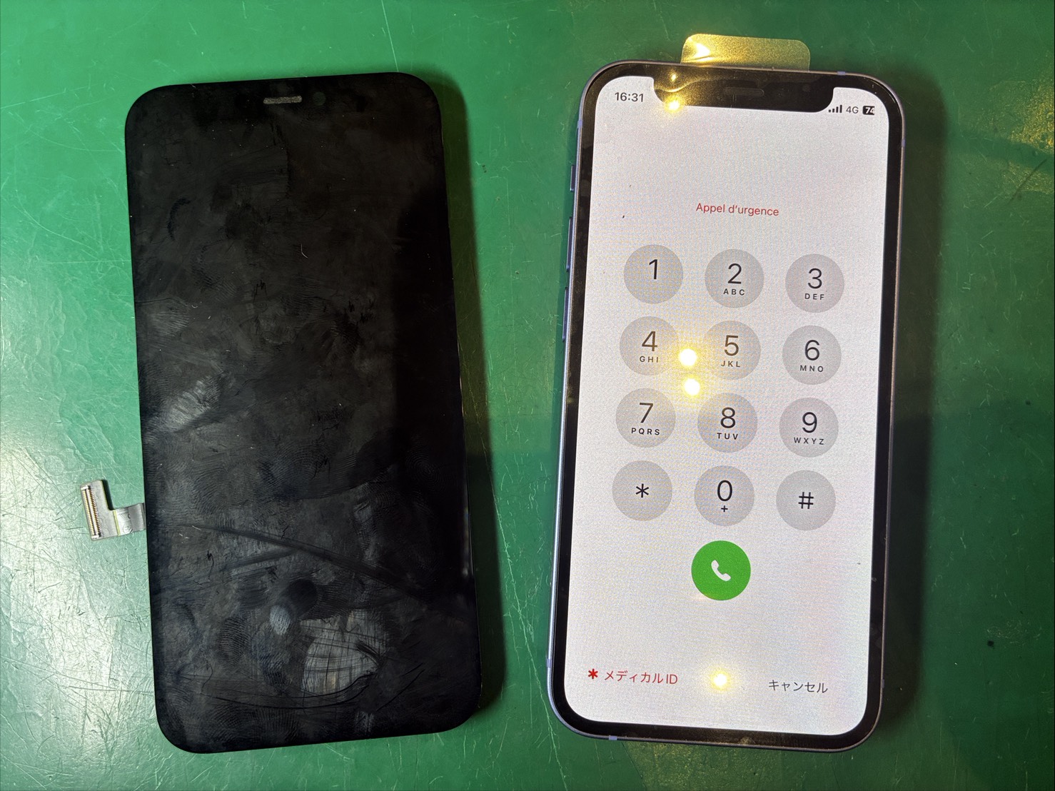 画面が真っ暗で映らなくなってしまった…　iPhone12mini　画面交換修理【スマホ修理工房ミーツ国分寺店】