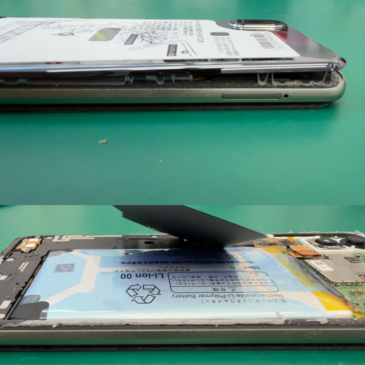 AQUOS R3(アクオス アール3)バッテリー膨張による電池交換【登戸・向ケ丘遊園店】