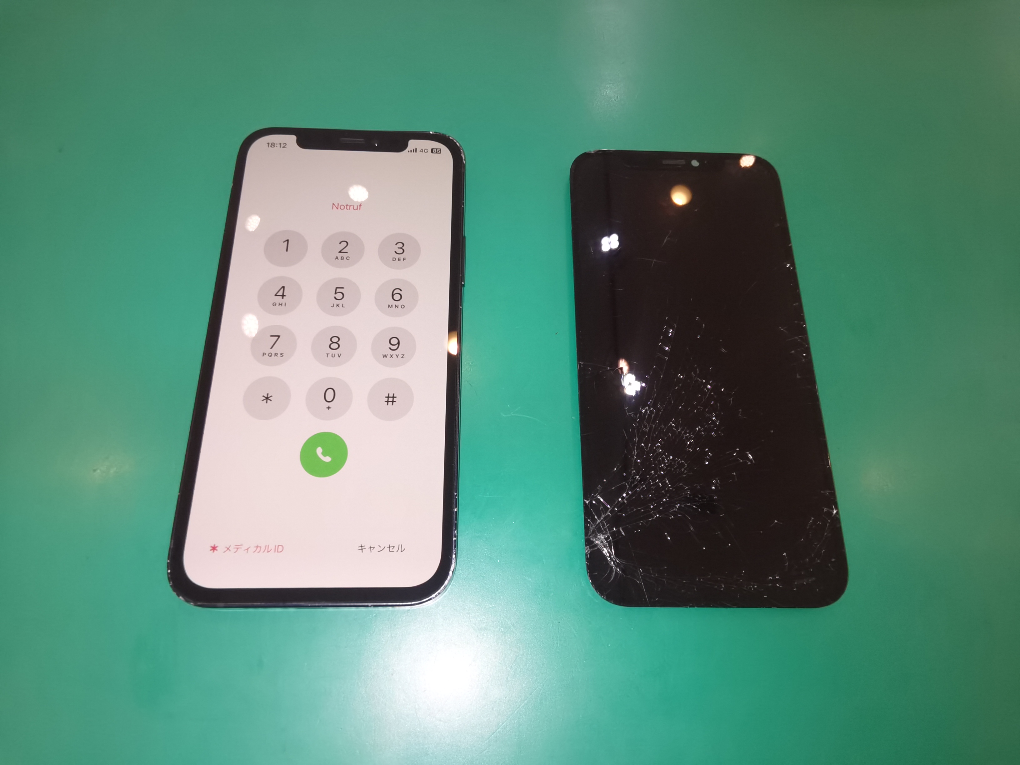 🔧📱iPhone12(アイフォン12)画面割れ・液晶漏れ・液晶割れ📱🔧