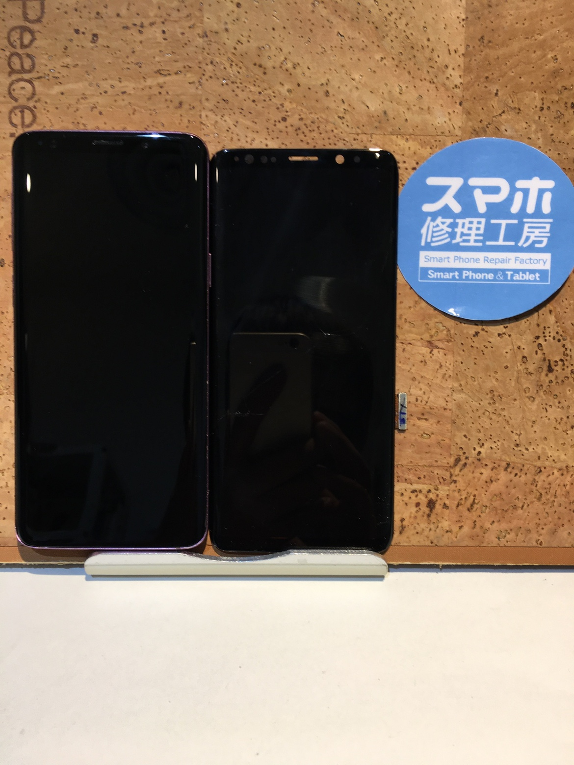 GalaxyS9(ギャラクシーS9)の画面交換が必要(゜o゜)そんなときはスマホ修理工房 広島パルコ新館店へ！