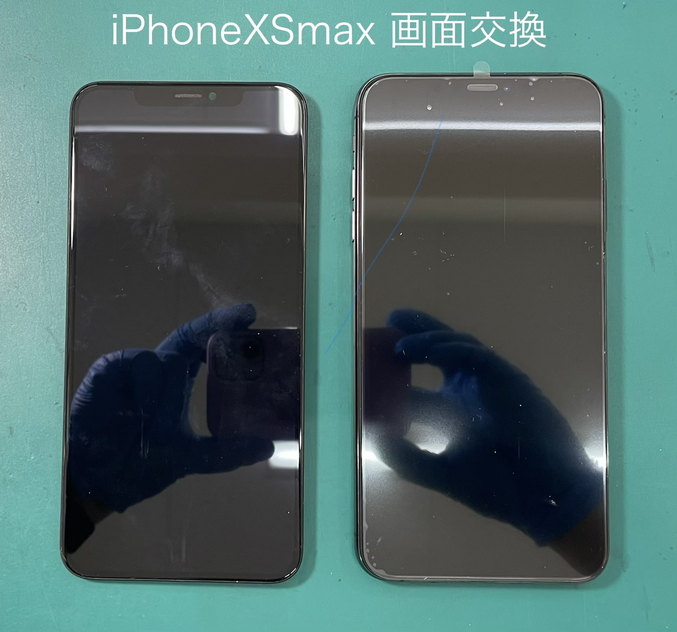 iPhoneXSmax（アイフォン）の画面交換はスマホ修理工房ジョイフル本田宇都宮店へ！