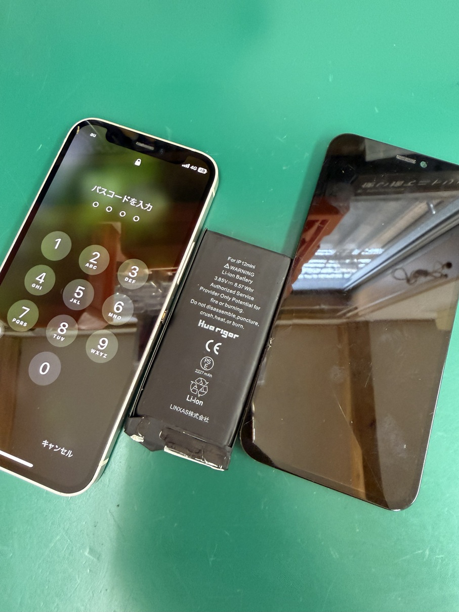 iPhone画面修理とバッテリー交換の同時修理が安い！【スマホ修理工房熊谷店】