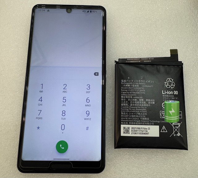 ⚡🔋AQUOS sense4 lite(アクオスセンス4ライト)バッテリー交換🔋⚡