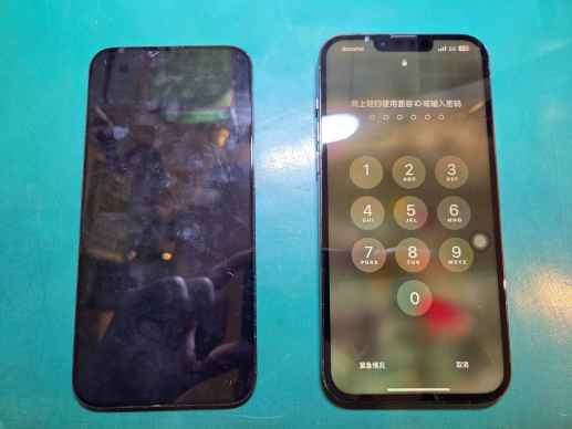画面が点かなくなってしまったiPhone13ProMax画面交換修理