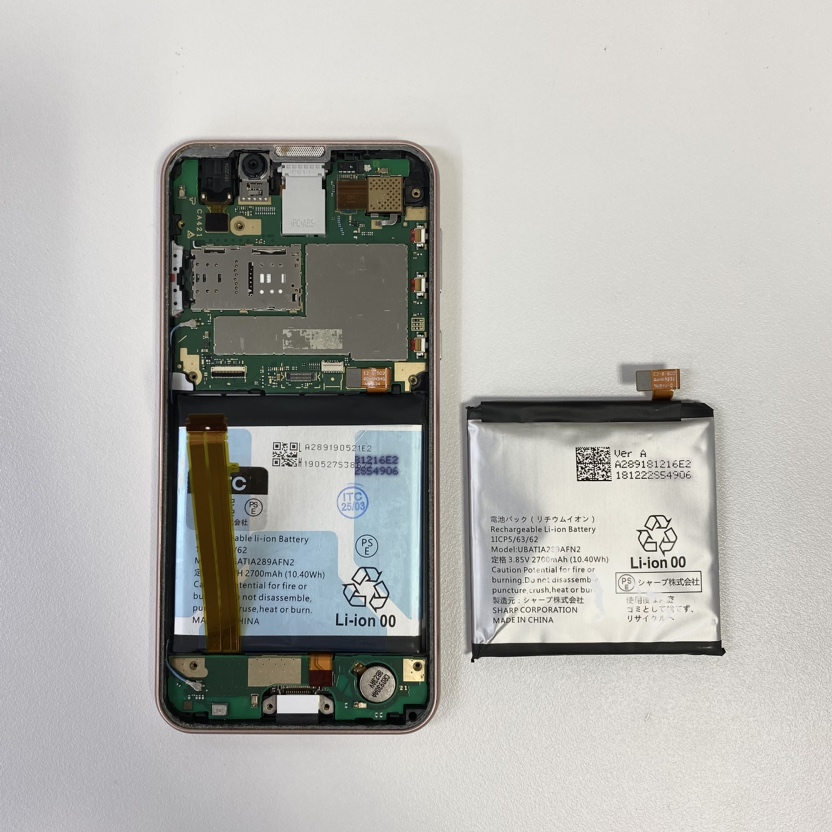 AQUOS R2バッテリー交換（アクオス）