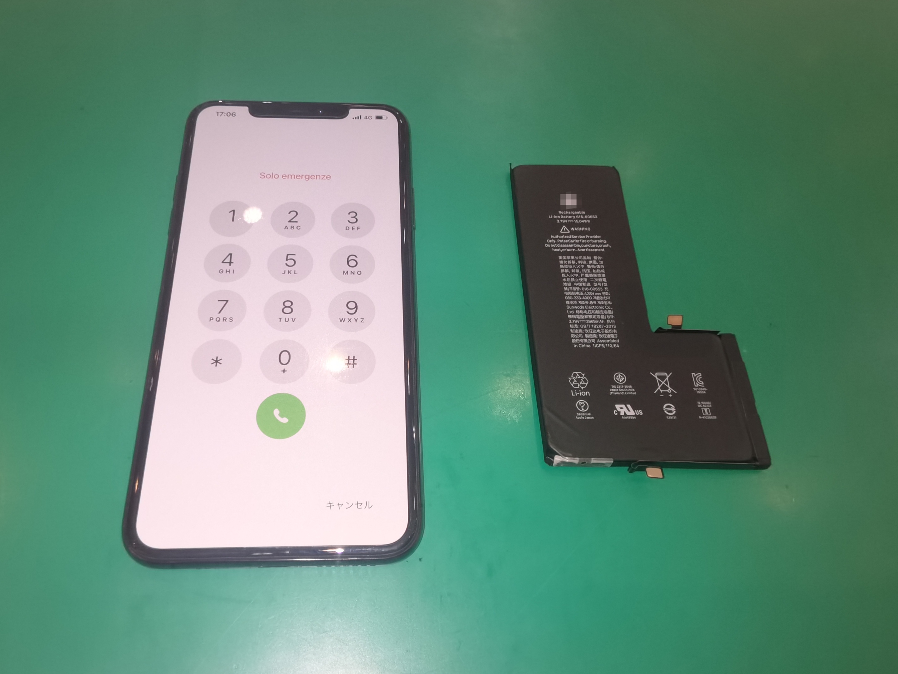 ⚡🔋iPhone11ProMax(アイフォン11プロマックス)バッテリー交換🔋⚡